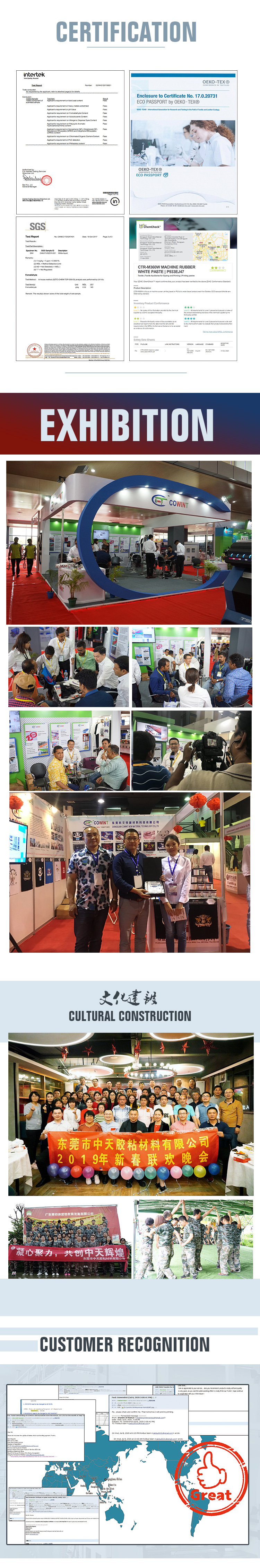 202103060001453627753