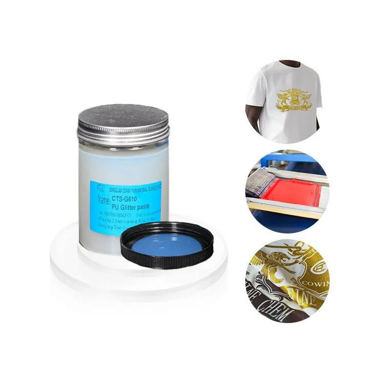 چمکنے والی پرنٹ سیاہی