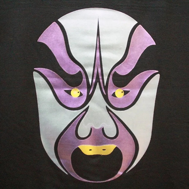 کثیر رنگ چھاپیں انک