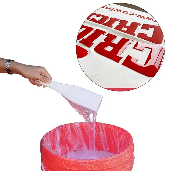 سلیکون پرنٹنگ انک